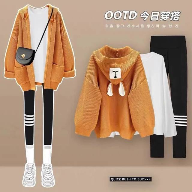 Autumn and Winter Set 2023 New Large Women's Korean Style