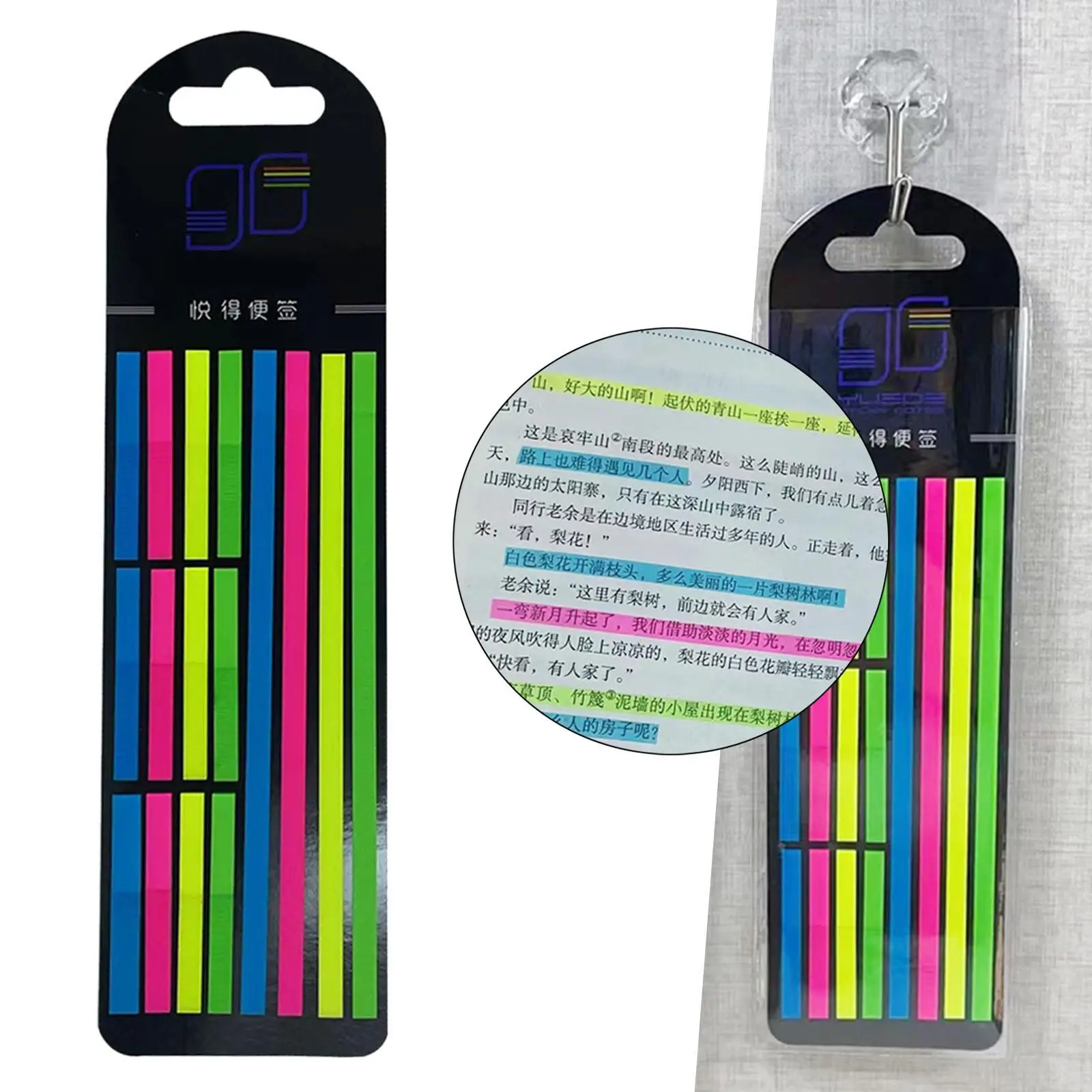 Multipurpose Color Stickers Text Highlighter Strips Note Pads Memo Pads for Notebooks Books Holiday Gifts