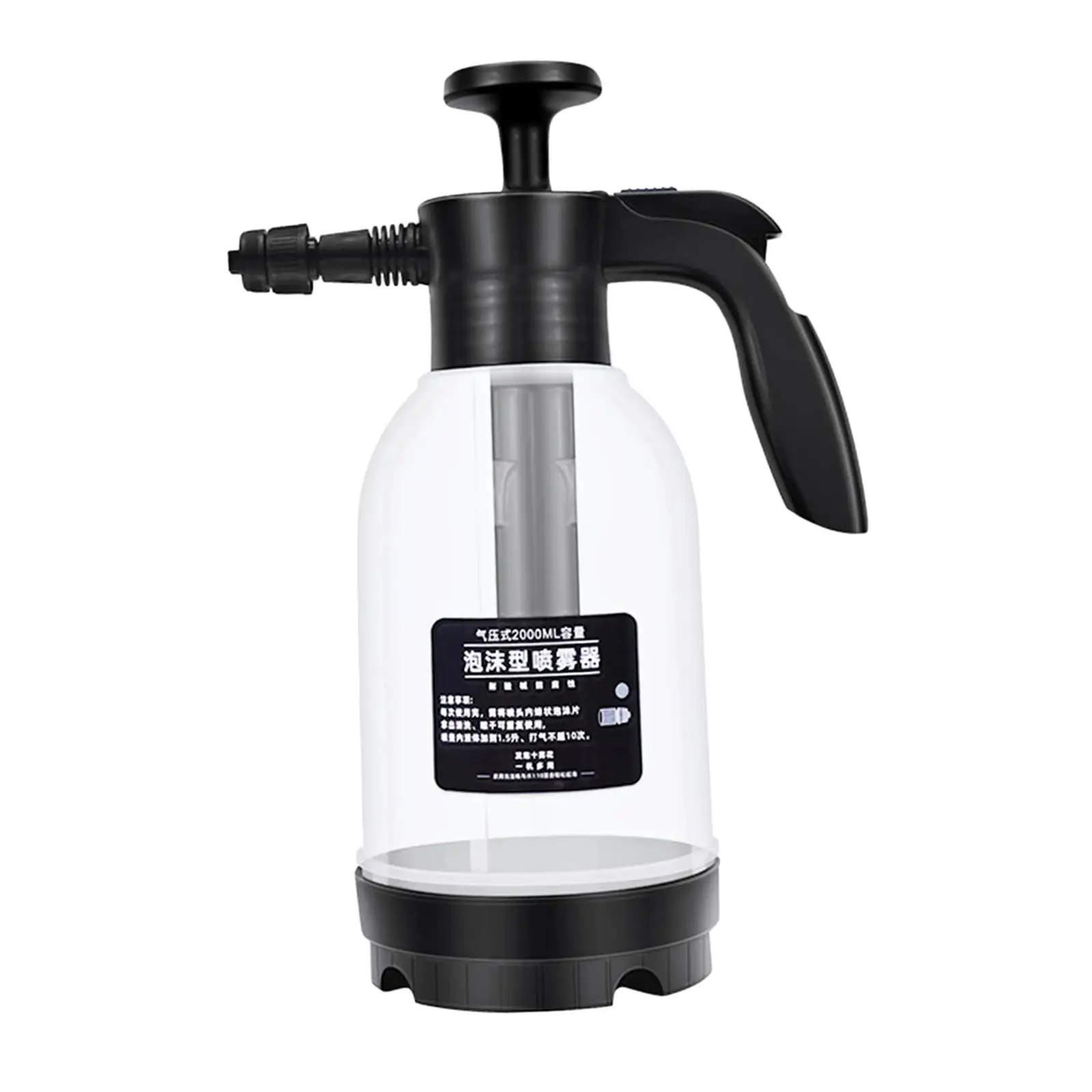 2.0 Wash Pump Manual Foaming Sprayer  Cleaning High Pressure Spraying ,Perfectly for DIY Enthusiasts Continuous Hand Operated