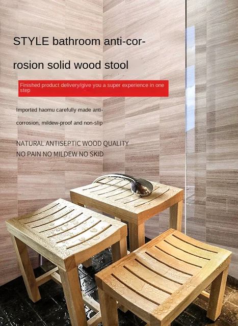 Taburete corto de madera maciza para baño, pequeño banco de madera  anticorrosión, ducha, baño de ancianos, asiento especial antideslizante,  impermeable - AliExpress