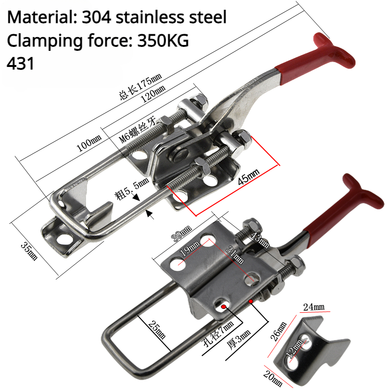 ajustável Lock, Fivela de caixa, Porta Horizontal Bolt Clamp