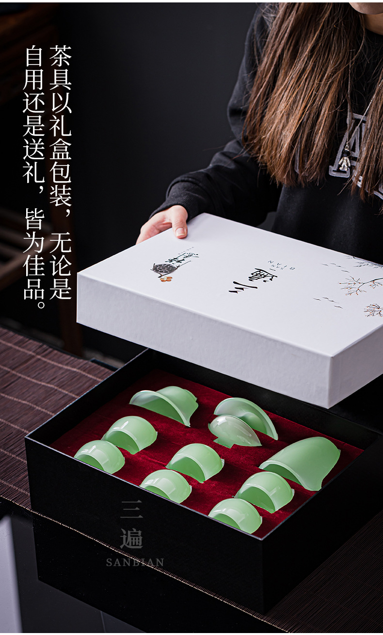 Ruqing Colored Glaze Sets_18.jpg