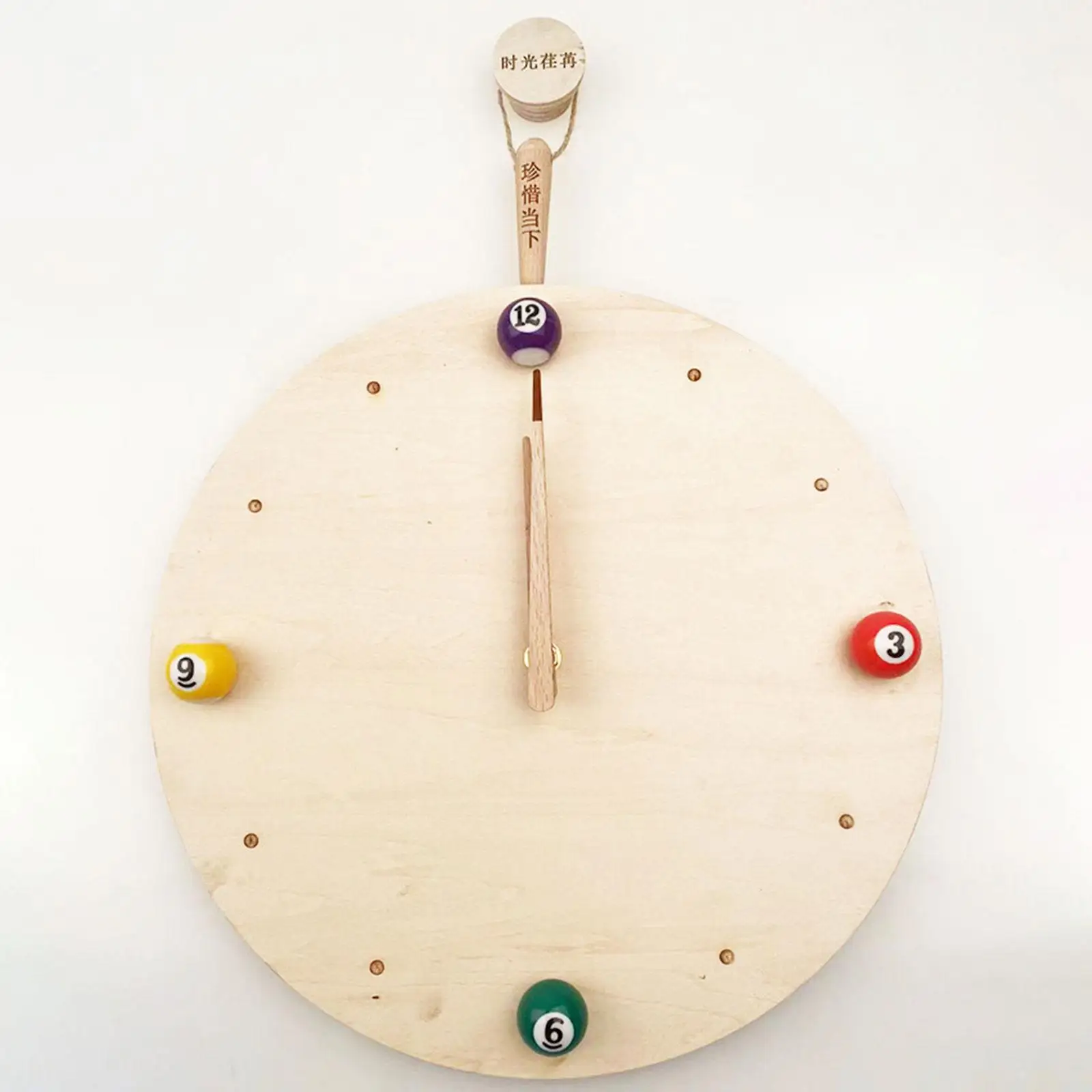 Pool Ball Wall Clock Round Big Wall Clock for Pool Room, Game Room, Kitchen