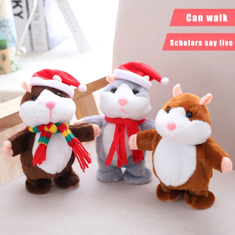 Electronic Talking Repeats Hamster Plush Pet Toy Removable Hat Scarf Gift New 