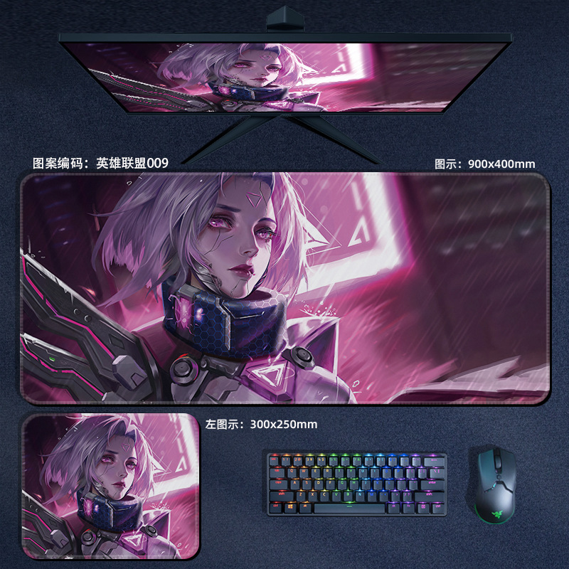 Almofadas de Mesa Artigos de Escritório Jogo League Legend Seraphine Papelaria Mouse Material Escolar Acessórios Pessoal Estudantes Kda Lol of 10 Home & Garden