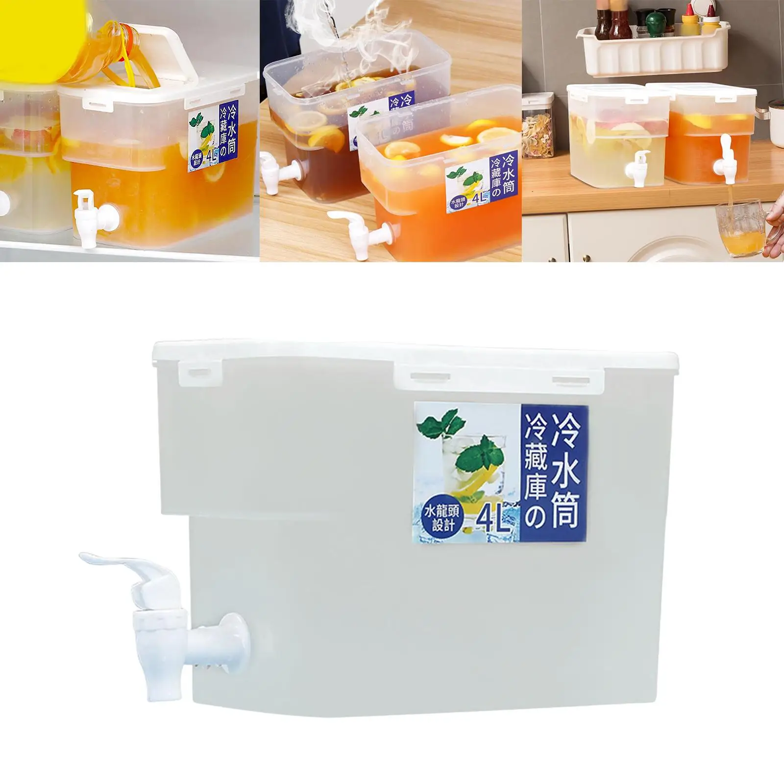 4L Drink Dispenser Refrigerator Juice Kettle Sealed Lemonade Container with Faucet Cold Kettle Beverage Bucket for Kitchen