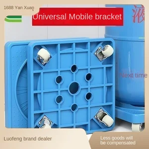 Multi-Purpose Gas Cylinder Stand with 100% New Material, 360° Rotatable, Portable and Anti-Rust