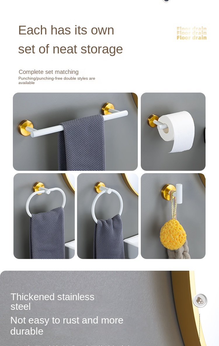 Description Picture 3 of itemWhite Gold Bathroom Accessories Set Stainless Steel Towel Rack Towel Ring Toilet Paper Holder Hook Bathroom Shelf Organizer Set