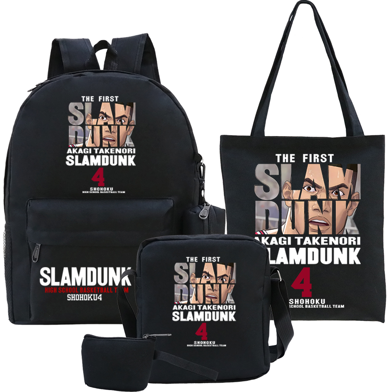 Sd2fc9e5b68e147319c55ef725d1fec0fG - Slam Dunk Shop