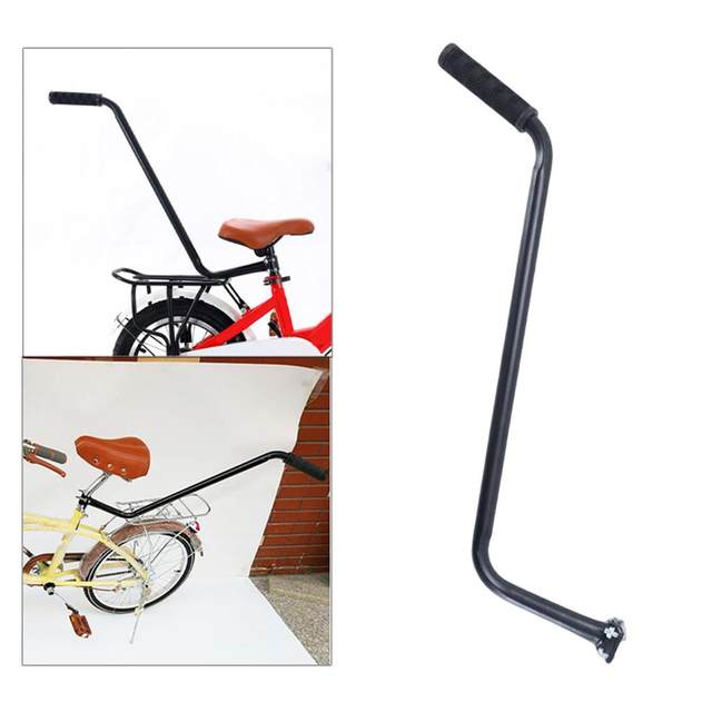 Guidance push 2025 handle bar