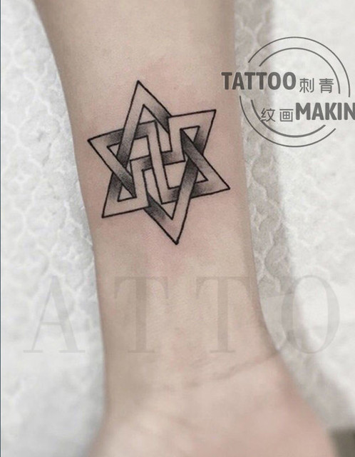 Hexagram Tattoo Images