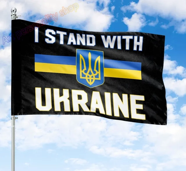 Ukrainian Flag 15.5 Sleeve Asus Laptop Polyester Bag 