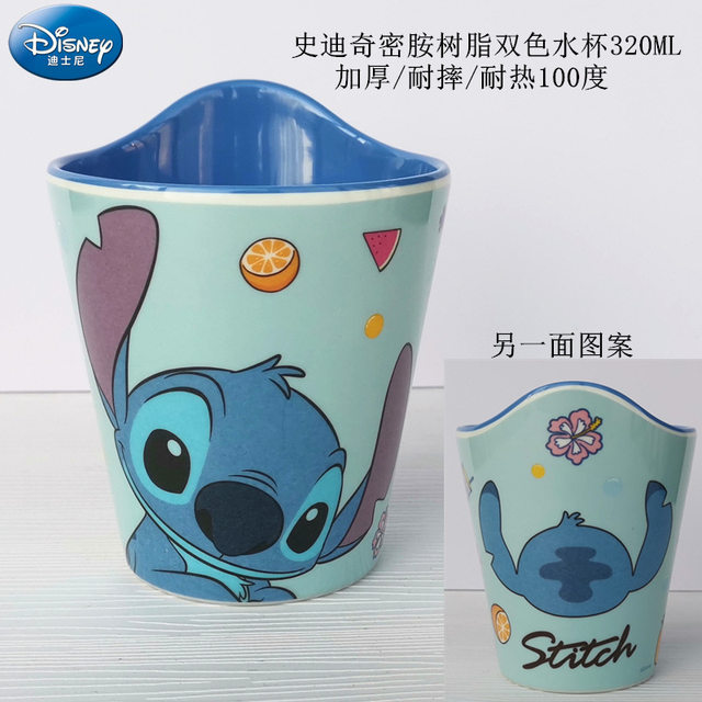 Melamine Party Decoration, Cups Characters Parties