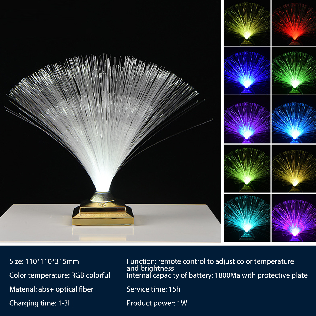 fibre lamp