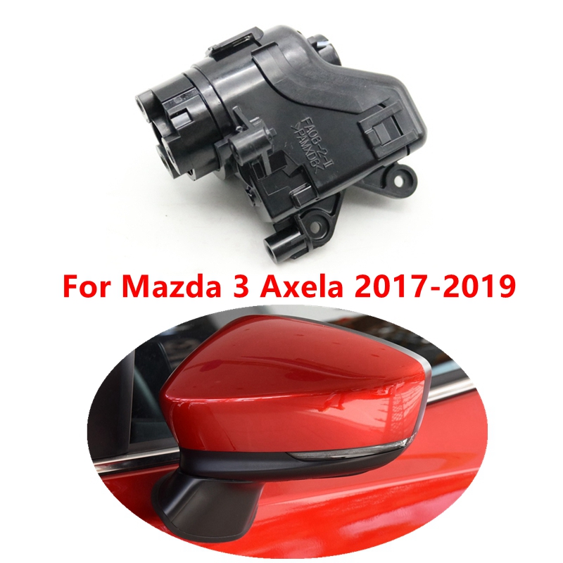 Door Side Rear View Mirror Fold Actuator Motor Assembly For Mazda