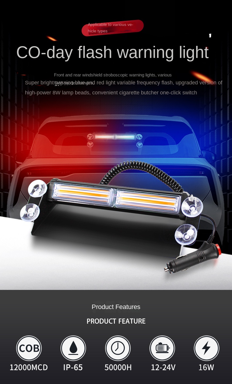 Car Wagon Front and Rear Windshield Glass Suction Tray Flashing Warning Light - Versatile and Easy to Use