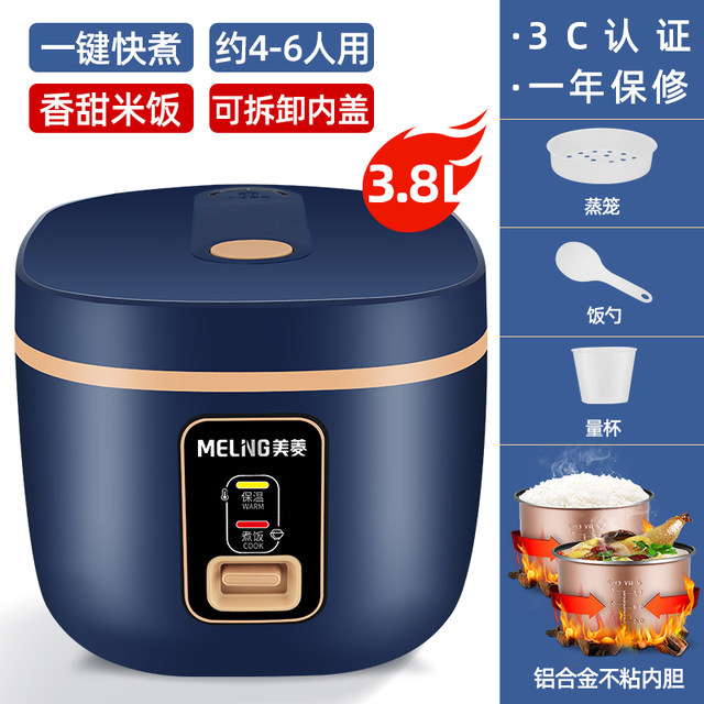 BLACK+DECKER 3-Cup Electric Rice Cooker with Keep-Warm Function, White,  RC503 - AliExpress