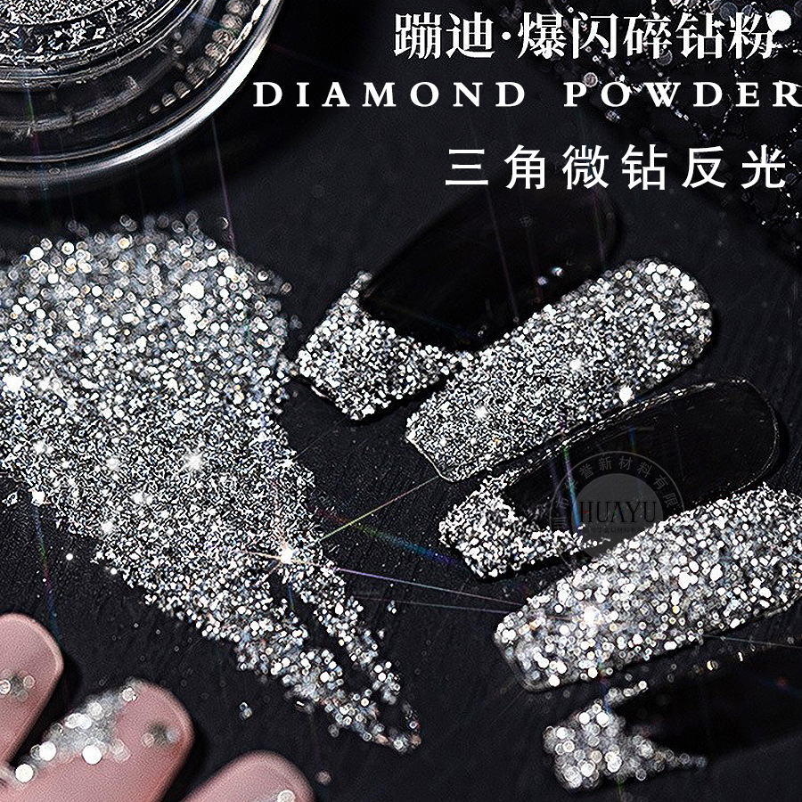 Best of 1box Reflective Diamond Glitter Powder Holographic Sparkling Crystal Rhinestones Sequins Chrome Gel Polish Pigment Dust Manicure Reviews & Tips