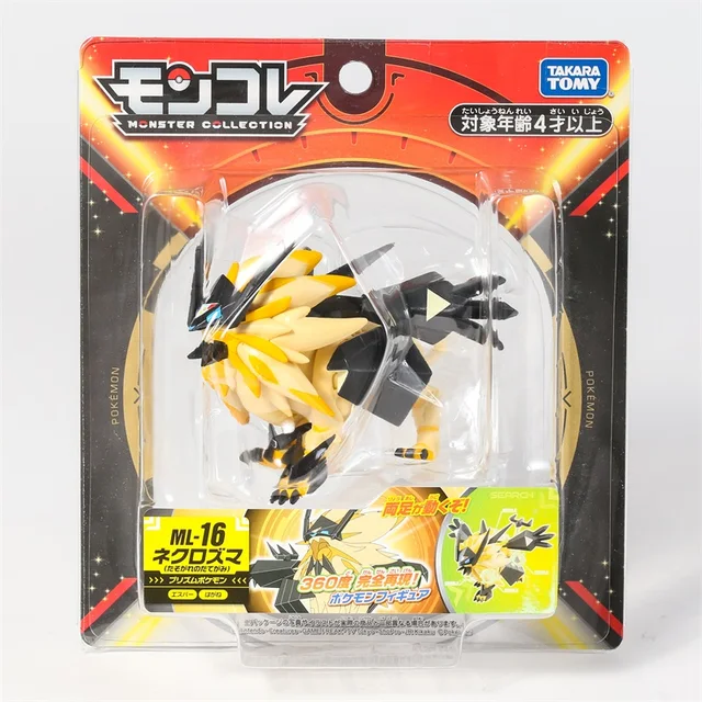  Takaratomy Pokemon Sun & Moon EHP-13 Necrozma Dusk Mane Action  Figure : Toys & Games