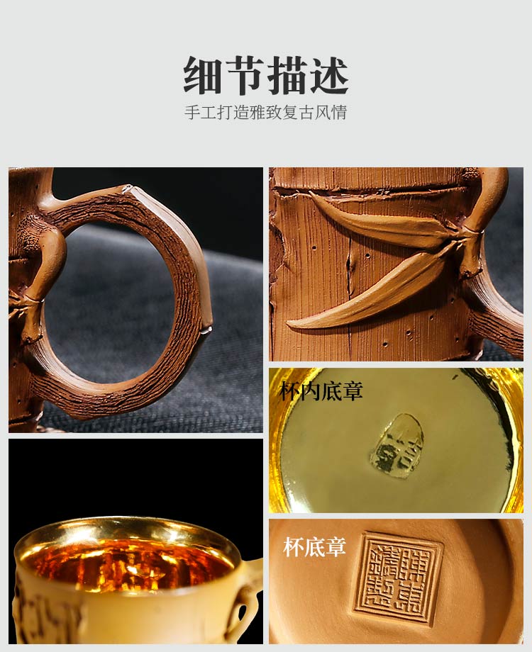 Gilt_14.jpg