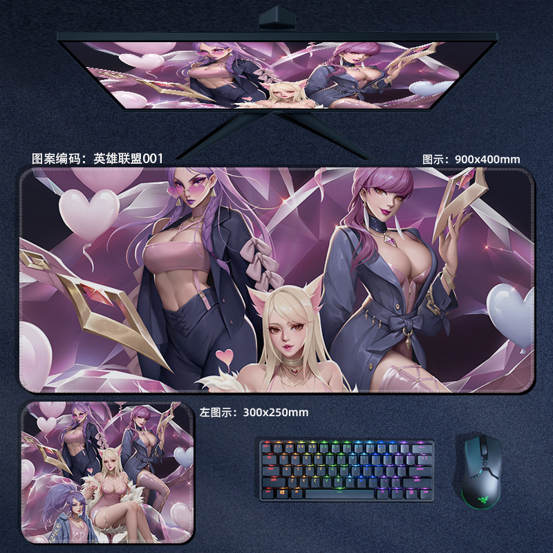 Almofadas de Mesa Artigos de Escritório Jogo League Legend Seraphine Papelaria Mouse Material Escolar Acessórios Pessoal Estudantes Kda Lol of 2 Online shopping
