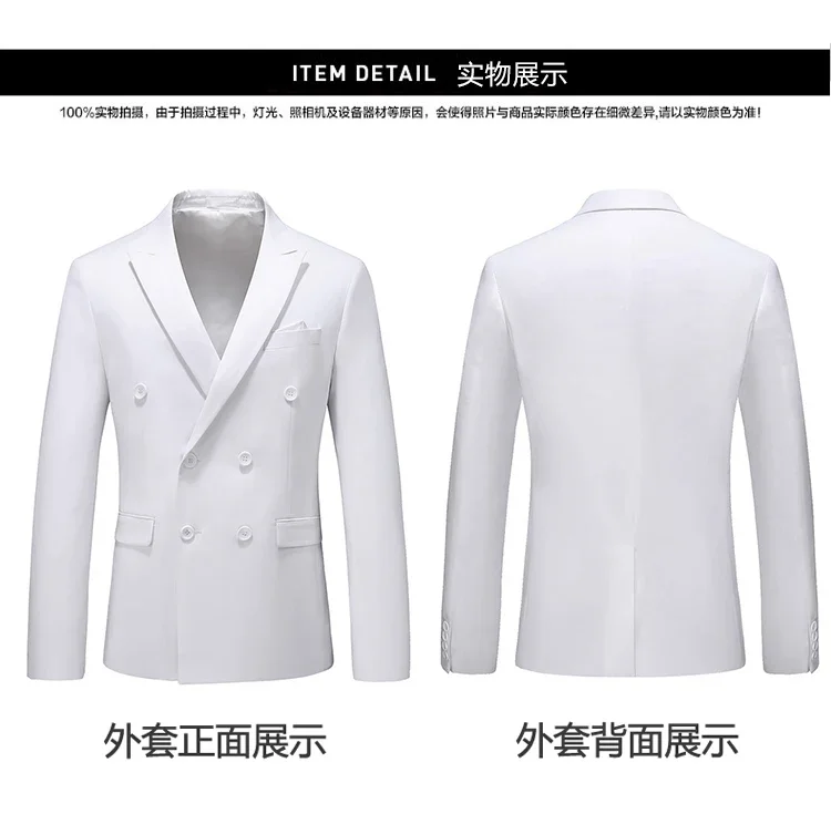 Sd43c7bdfc22c47ee9250e518a28e38138 2023 Fashion New Men's Casual Boutique Business Solid Color Double Breasted Suit Jacket Blazers Coat