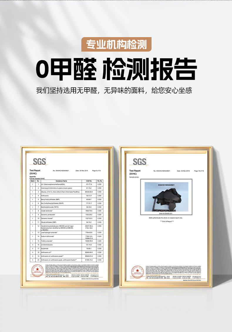 Product description image