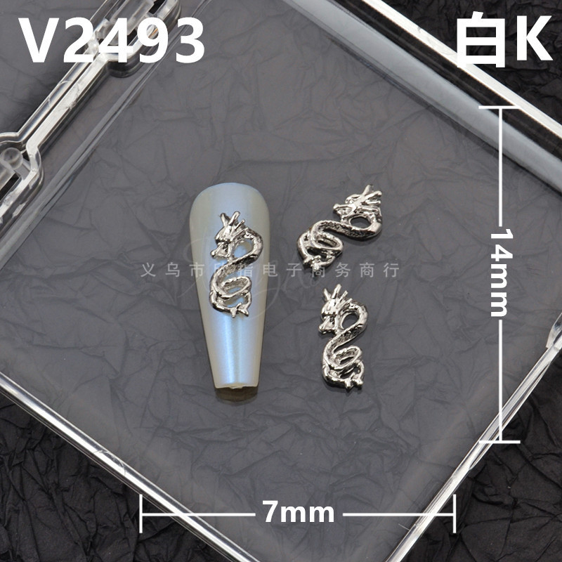20 Stück Nail Art Legierung Charms Drachen geformt 4 Farben Nagel Metall Zubehör Punk Nagel Maniküre Metall 3D Aufkleber DIY Schmuck – Detail 8