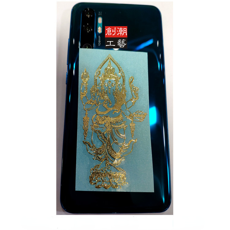 Thailändischer neunschwänziger roter Fuchs Lotusblume Goldmaske Buddha Metall Handy Aufkleber – Detail 4