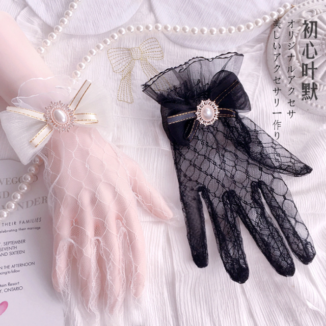 Sweet Lolita Elegant Bowknot Beads Cluster Bridal Floral Lace Gloves Gothic  Retro Sheer Short Wrist Length Gloves for Wedding Parties