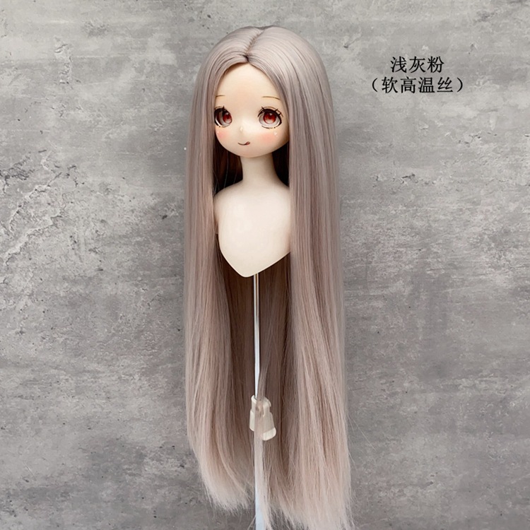 Doll's Wig for 1/3 1/4 1/6 Bjd Doll Long Straight Hair Mid Split Soft High Temperature Silk Girl Toys Accessory, No Doll