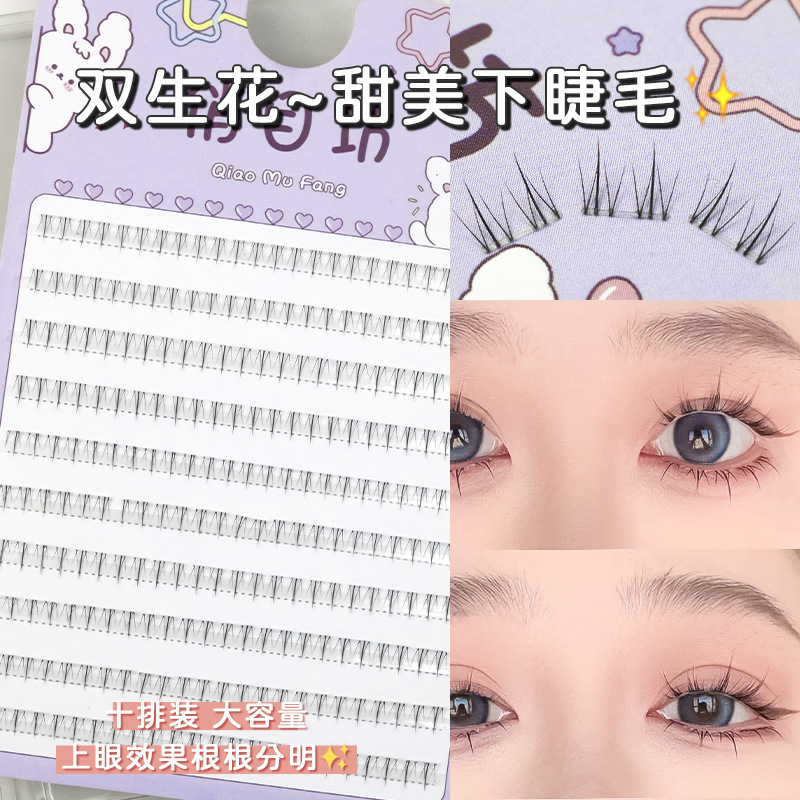 Best of Sweet Lower Eyelashes 10 Rows With Large Capacity Transparent Fine Stem Fairy Lower Eyelash Makeup Products Reviews & Tips