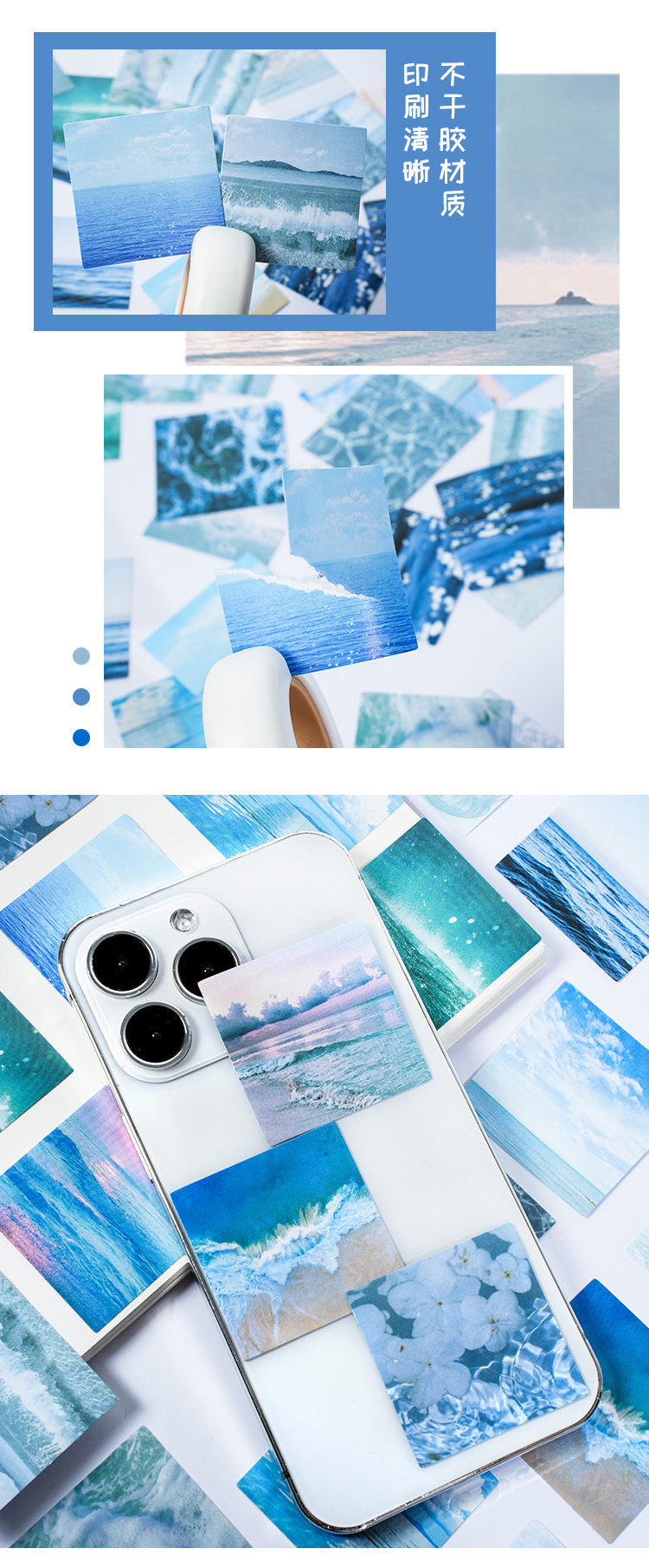 46pcs Gradient Cloud Sea Mini Diary Stickers DIY Adhesive Stationery Decorative Stick Labels for Journals And Planners