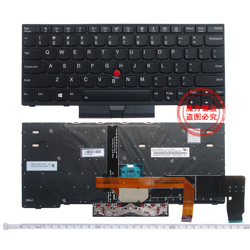 thinkpad x13 gen1 l13 gen2 l13 yoga gen 2 sem luz de fundo