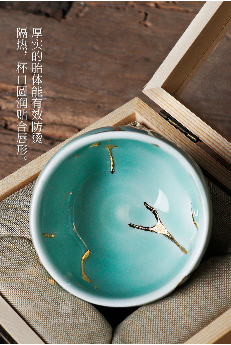 Celadon Liquid Gold Decoration Cup_06.jpg