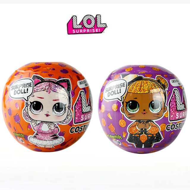 L.O.L. Surprise!™ Series 3 Accessories Blind Bag Ball