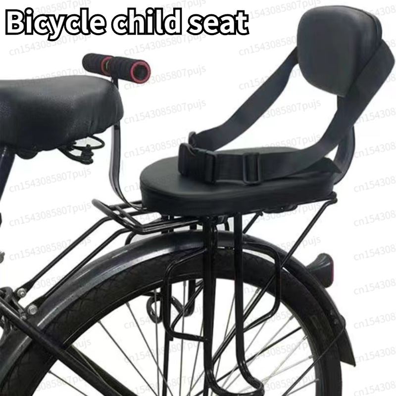 Title 4, Bicycle Rear Child Safety Seat Simple Version B...