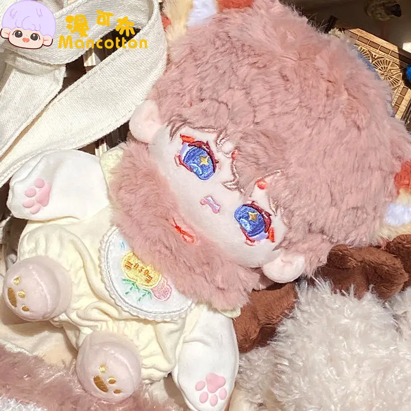 scary dolls 20cm Cute Plush Fat Body No Attributes Tao Qi with Animal Ears Pink Rabbit Fur Fat Body with Skeleton Plush Doll Stuffed Toy ken barbie doll