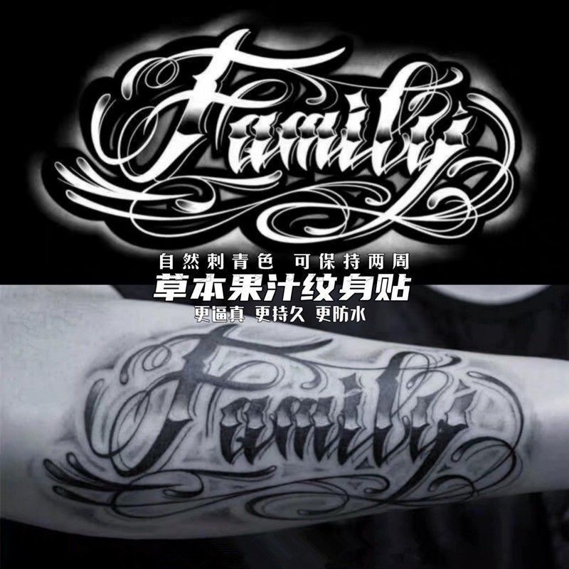 Familie Brief Tattoo Aufkleber Dauerhafte Fake Tattoo für Frau Mann Arm Temporäre Tattoo Punk Kunst Faux Tattoos Wasserdicht Tatuajes – Detail 3
