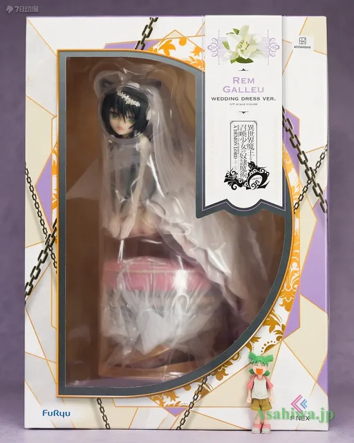 Original Isekai Maou To Shoukan Shoujo No Dorei Majutsu Anime Figure Shera  L·Greenwood F:NEX Action Figure Toys for Kids Gifts - AliExpress