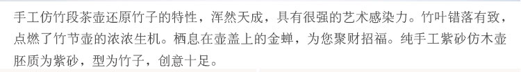 fangzhuduanchazu (23).jpg