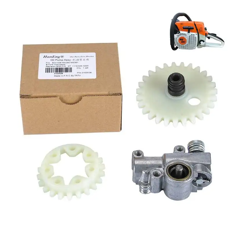 WANWU Oil Pump Kit Oiler Worm Fuel Line Spur Gear Wheel Set For Stihl 038 MS3...