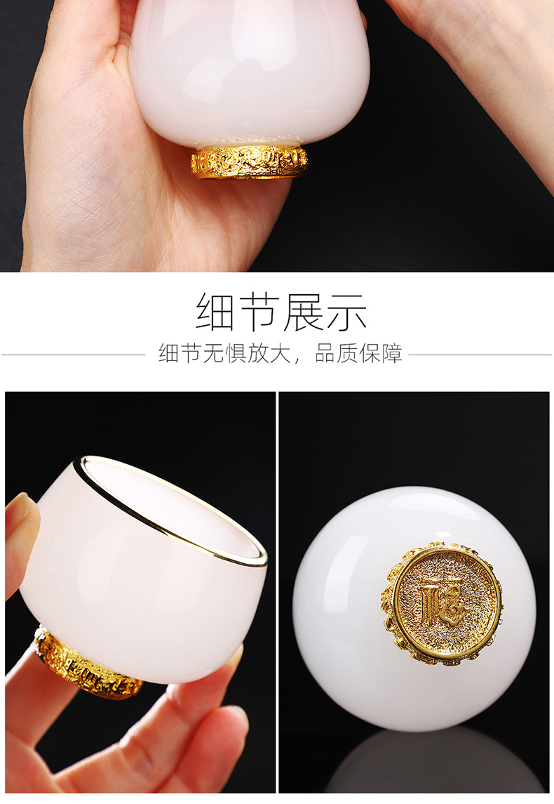 Glass Inlaid Cup_20.jpg