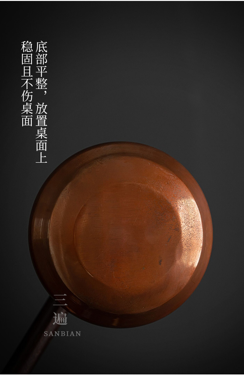 Side Handle Colorful Red Copper Grilled Tea Pot_08.jpg
