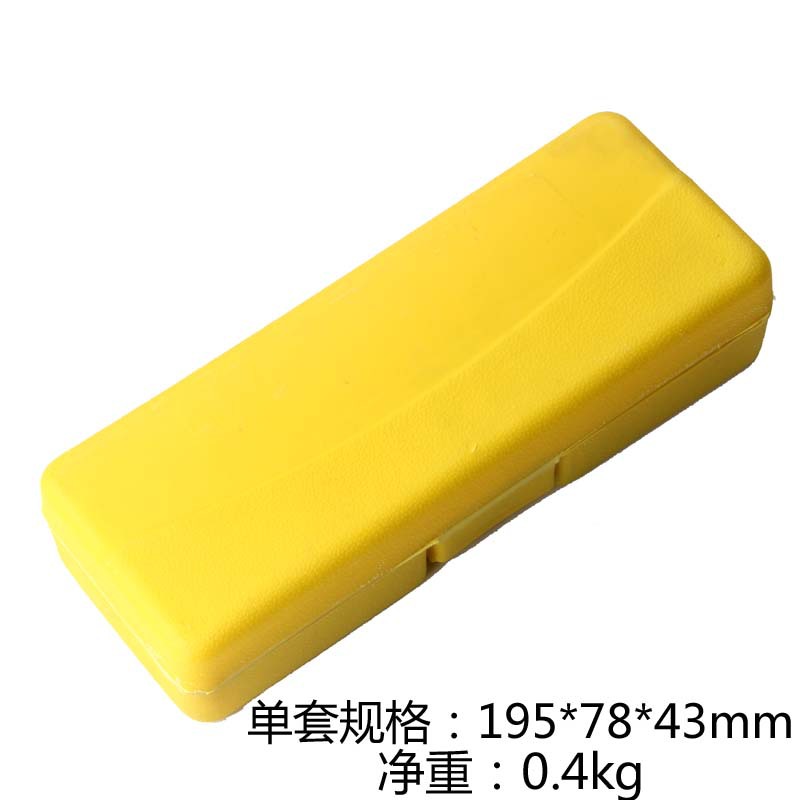 20Yellow High-Speed Screwdriver