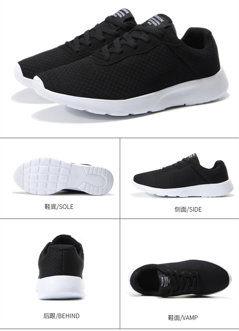 Title 8, Fashion Mens Sneakers Walking Running Shoes Men...