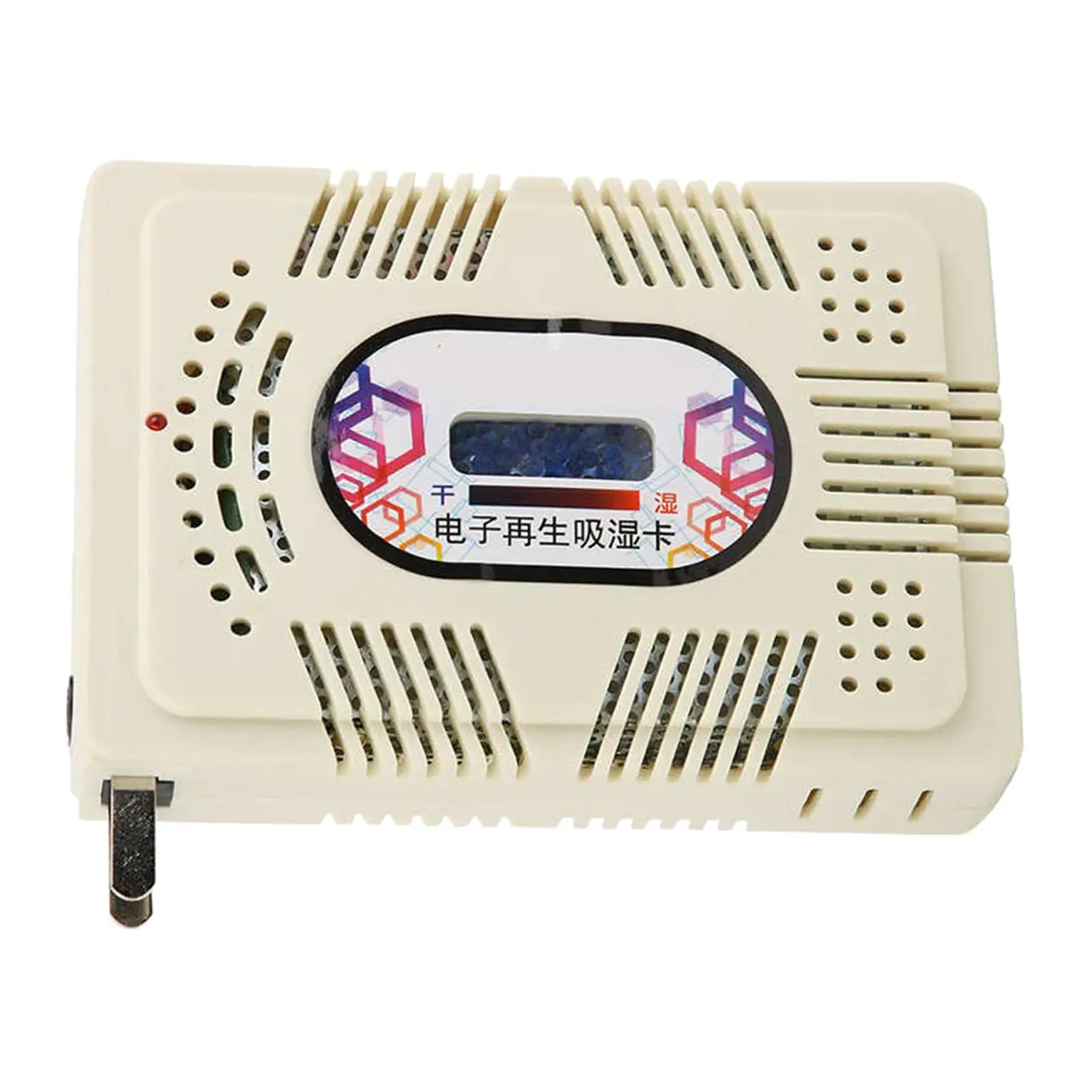 Electronic Regeneration Hygroscopic Card Widely Applicable Convenient 16W 138x98x33mm Easy to Use Portable White Accessories US