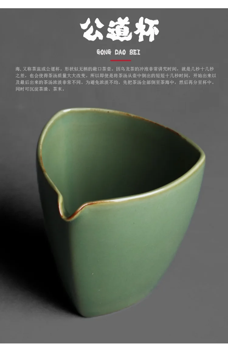 Yue Kiln Secret Color Celadon Hand-Held Pitcher_05.jpg