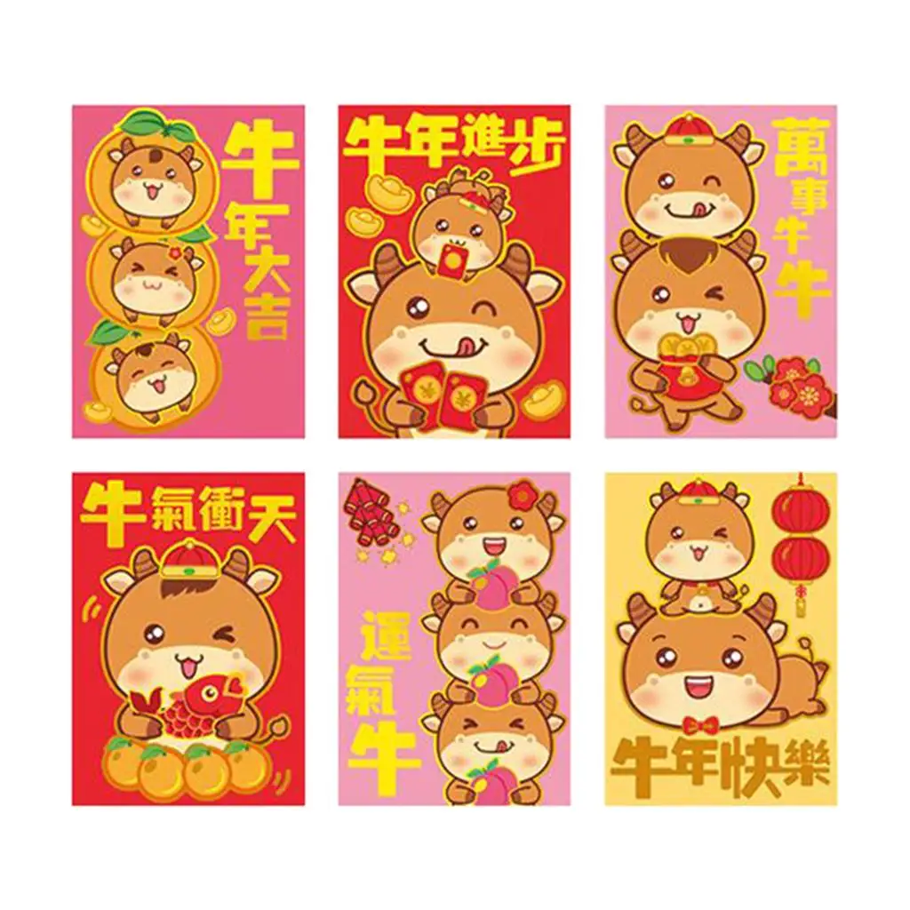 6 Pieces Chinese Red Envelopes Lucky Money Envelopes 2021 Chinese New Year Ox Year Envelope