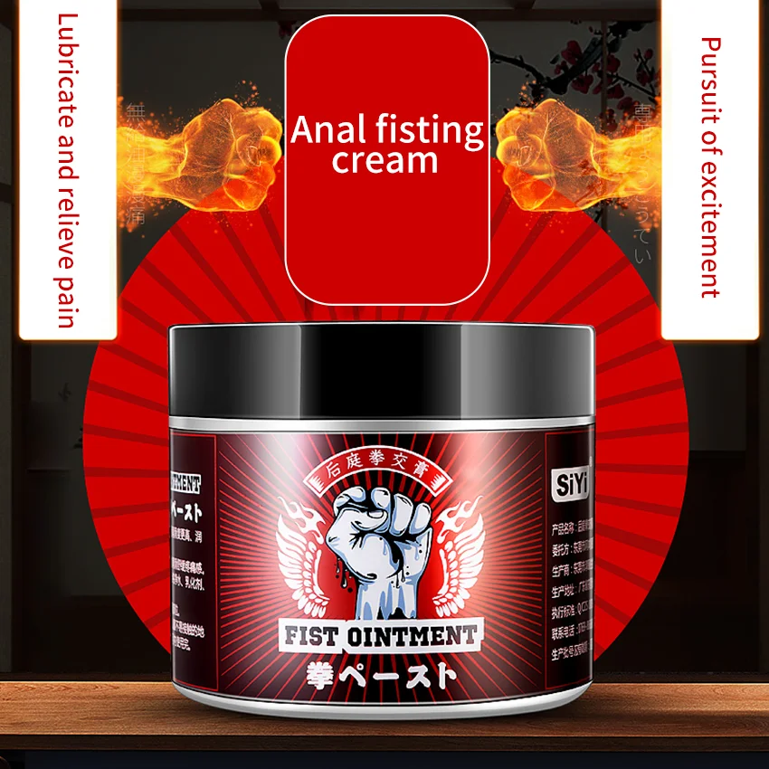 Heat Sensation/Ice Feeling/Analgesia Fist private parts Lubricant Expansion Gel Lube private parts Products for Men And Women